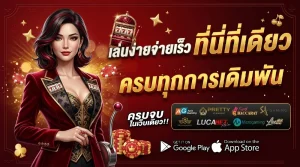 hengdee888