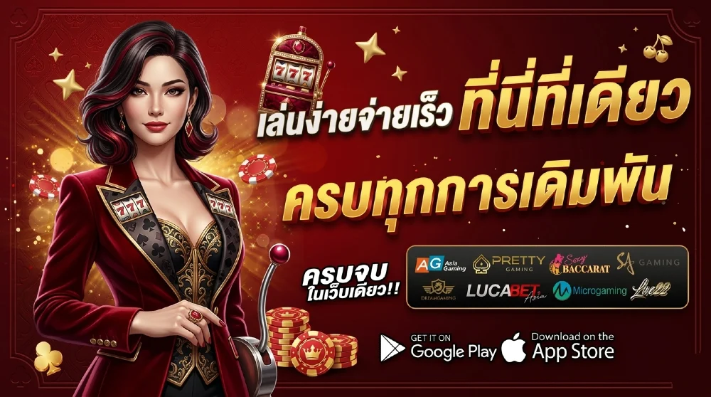 hengdee888